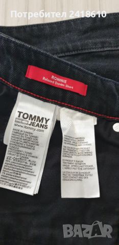 Tommy Hilfiger Ronny Denim Short Jeans Mens Size 33 ОРИГИНАЛ! Мъжки Къси Дънкови Панталони!, снимка 15 - Къси панталони - 46307634