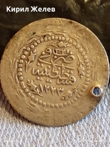 Сребърна монета куруш ОСМАНСКА ТУРЦИЯ рядка за КОЛЕКЦИЯ 52238