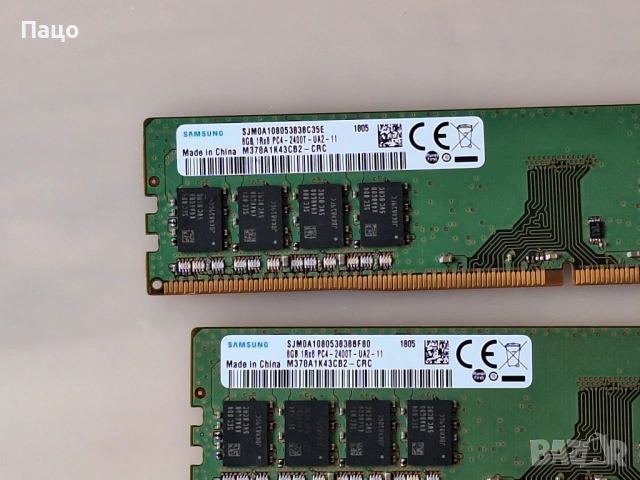 Samsung DDR4 8Gb  /16Gb   1Rx8 2400MHz , снимка 2 - RAM памет - 53432573