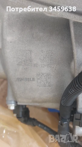 Скоростна кутия за BMW X1 - чисто нова, снимка 5 - Части - 51306562