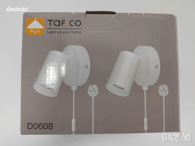 TaFiCo 2 бр. модерна бяла стенна лампа с щепсел - GU10, регулируема на 350° - 7 W, снимка 9 - Лампи за стена - 46447139