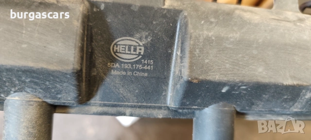 Бубина 5DA 193 175-441 Citroen C2 1.1 - 60 к.с.  2006г, снимка 2 - Части - 53848982