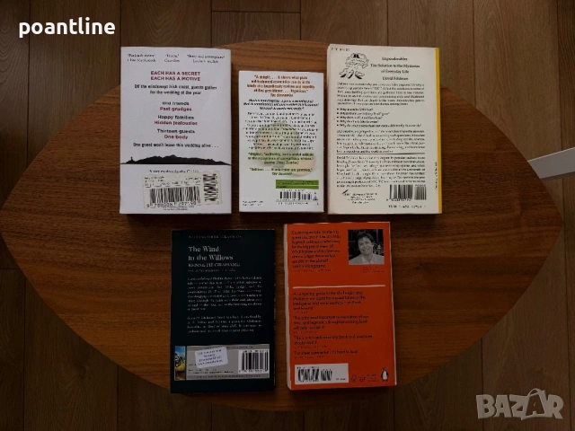 10€ за всички 5 бр. книги на английски език, снимка 2 - Други - 53353473