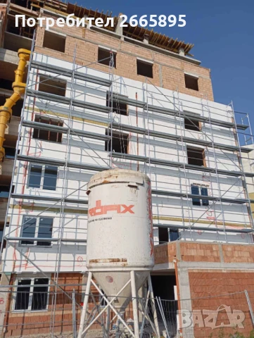 Всичко за вашия дом , снимка 3 - Ремонти на апартаменти - 50923420