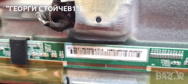 QLED-50N23 TP.SK713S.PC822 [T]     PT500GT04-2  N4THK500UHDGT02_K2.0D-N, снимка 10 - Части и Платки - 45373918