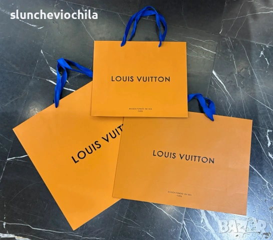Подаръчни кутии и торбички Louis Vuitton Кутия, снимка 5 - Чанти - 53606466