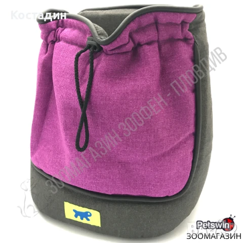 Раница/Чанта за Домашен Любимец - Куче/Коте - 2 размера - Сиво-Лилава разцветка - Ferplast, снимка 3 - За кучета - 51383566