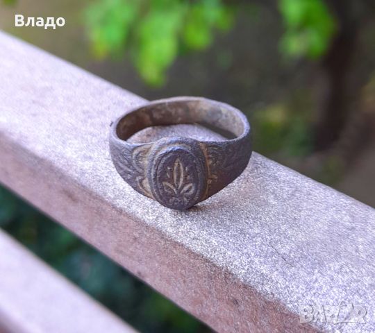 Стар български пръстен от началото на 20 век