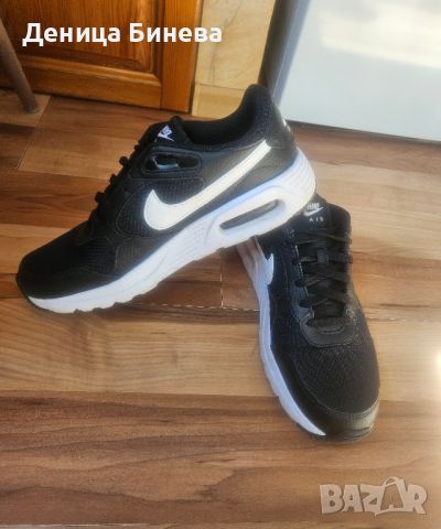 Мъжки маратонки , снимка 1 - Спортни обувки - 46417746