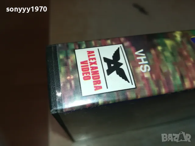 КРИСТАЛ-VHS VIDEO ORIGINAL TAPE 1993 1509241000, снимка 15 - Други музикални жанрове - 47243725