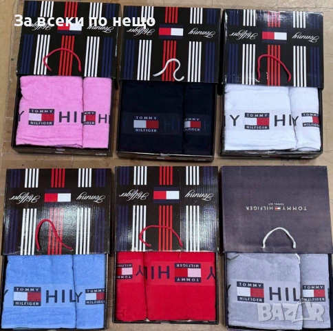 Tommy Hilfiger Луксозни Хавлии - 2бр. в кутия Томи Хилфигер - Налични Различни Цветове Код SK879