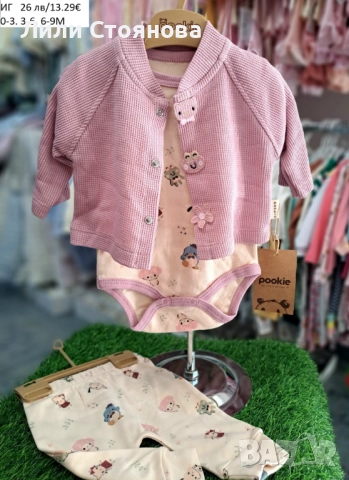 НОВИ БЕБЕШКИ МОДЕЛИ ЗА МОМИЧЕНЦА, снимка 2 - Комплекти за бебе - 51820252