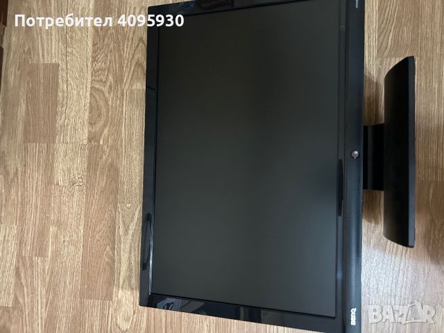 Монитор Benq, снимка 1 - Монитори - 45890438