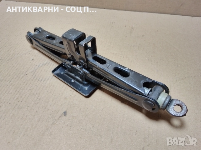 Автомобилен Крик / 1,6кг. / НОМЕР 3., снимка 2 - Аксесоари и консумативи - 52240449