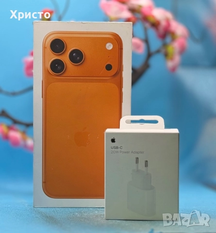 НОВО!!! Apple iPhone 17 Pro Max, 256GB, 5G, Cosmic Orange + подарък оригинален адаптер Apple