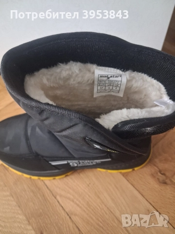 Детски апрески MAT STAR, снимка 6 - Детски боти и ботуши - 52965556