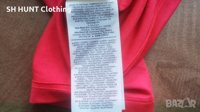 NIKE FC LIVERPOOL Kids Football Long Sleeve Размер 7-8 г / 122-128 см детска футболна блуза 29-68, снимка 13 - Детски Блузи и туники - 53303100