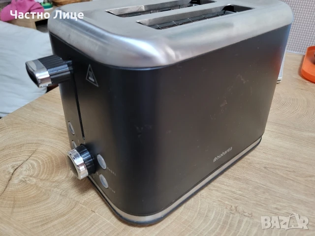 Тостер Brabantia