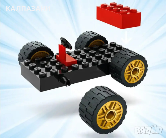 LEGO® Spidey 10792 - Превозно средство със сонда, снимка 7 - Конструктори - 44939156