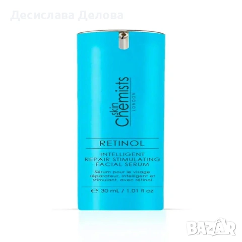 SKIN CHEMISTS Retinol Intelligent Repair Se rum