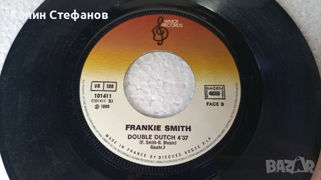 Малка грамофонна плоча, 7 инча, 17.78 см, FRANKIE SMITH 1-double dutch bus, френска преса, снимка 6 - Грамофонни плочи - 51602810