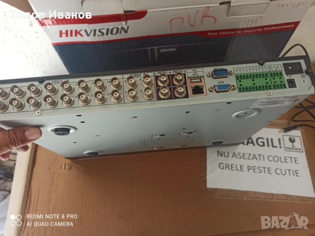 Продавам камери DVR , аларми , снимка 4 - Комплекти за видеонаблюдение - 51174522