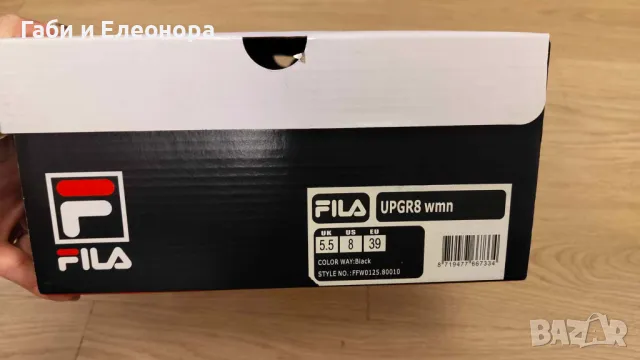 Кожени маратонки FILA/Фила , снимка 8 - Маратонки - 48014495