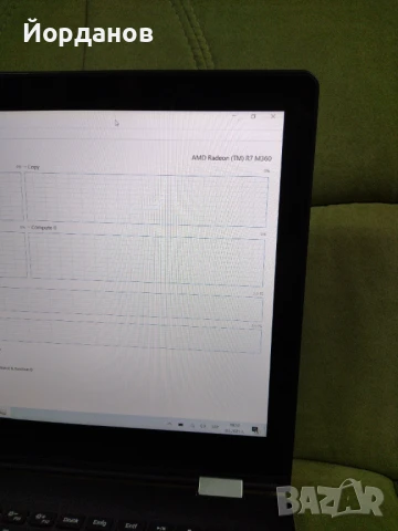 Lenovo Yoga 15.6'' Led Touch /i7-7500U/8gb.ram./120gb.ssd/Radeon R7 360, снимка 13 - Лаптопи за работа - 50594667