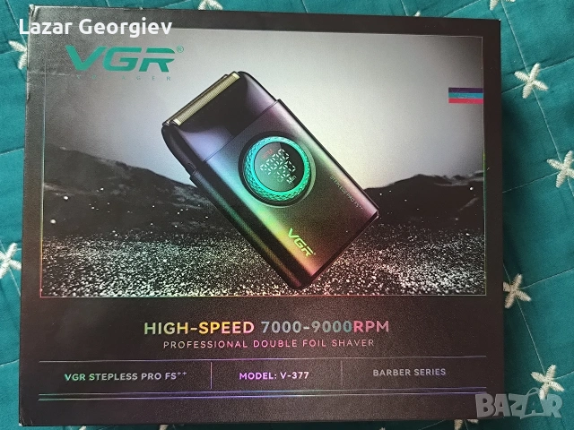 Професионален шейвър VGR, снимка 5 - Електрически самобръсначки - 53720610