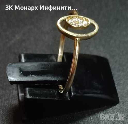 Златен пръстен /585/, снимка 2 - Пръстени - 53881194