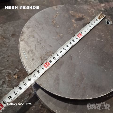 Фланци Заготовки, снимка 1 - Стругове - 45120231