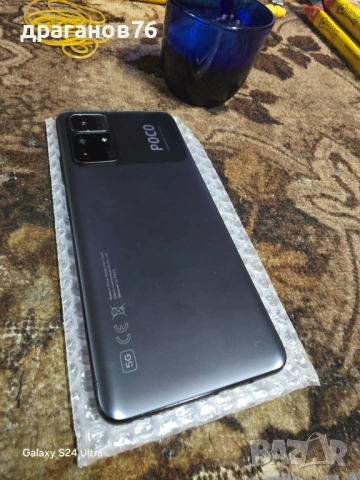8/128 гб Xiaomi Poco M4 Pro 5G, снимка 3 - Xiaomi - 53114626