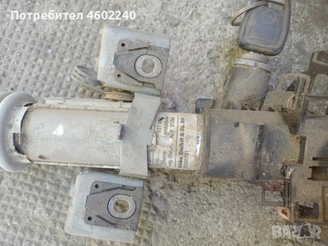 Кормилен прът за Опел, снимка 2 - Части - 51829136