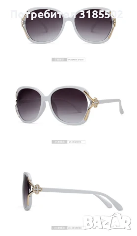 дамски слънчеви очила с овални стъкла и декорация на рамката.Вариант 1: C1 black(черен);, снимка 5 - Други - 50852684