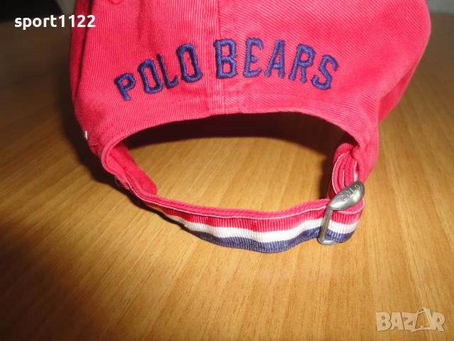 Polo Ralph Lauren Bears/оригинална шапка, снимка 4 - Шапки - 45934150