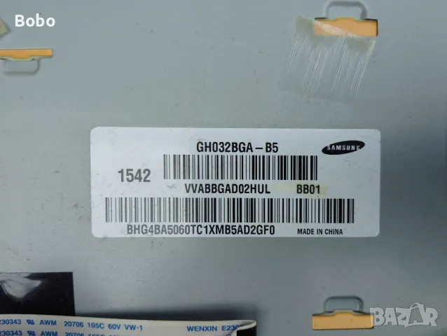 CON BOARD T550HVN08.3 CTRL.BD 55T23-C09, снимка 4 - Части и Платки - 48570436