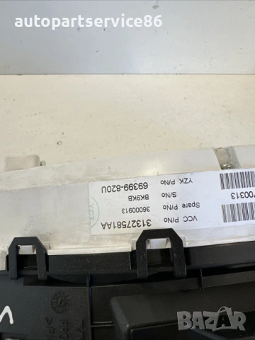 Инструмент за скоростомер Taho LHD за Volvo V70 2.0 TDI 163HP (2012) 31327581AA, снимка 3 - Части - 54123179