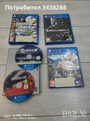 PS4 с джойстик +7 игри, снимка 2 - PlayStation конзоли - 52383203