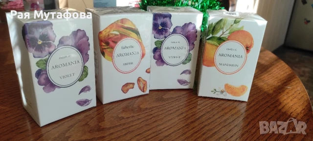 дамски аромати Aromania Faberlic, снимка 2 - Дамски парфюми - 50797574