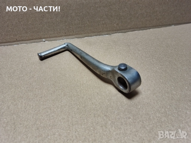 Манивела За Балкан 50 / НОМЕР 3.