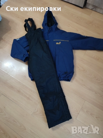 Дамски ски екипировка размер ХС/С, снимка 2 - Якета - 49254129