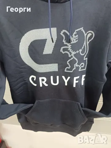 Оригинален мъжки суичър Cruyff Diagonal L , XL ватиран кройф , снимка 18 - Суичъри - 47496975