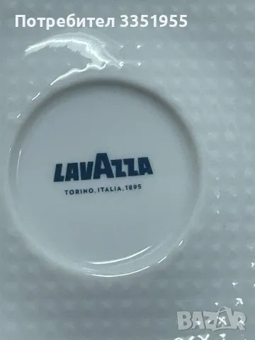 Чинийки за нормално кафе Lavazza, снимка 3 - Чаши - 48569490