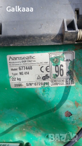 Бензинова косачка., снимка 3 - Градинска техника - 53822500