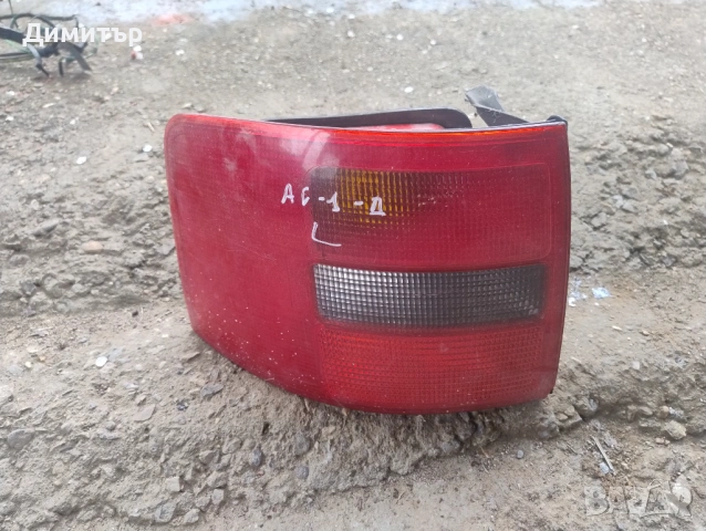 Стоп Ляв За Ауди А6 2000г Комби / Audi A6 2000y Combi