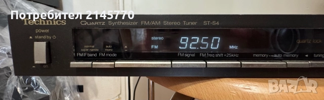 Тунер Technics ST-S4, снимка 2 - Ресийвъри, усилватели, смесителни пултове - 52132682