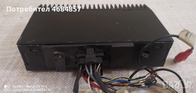 Усилвател Blaupunkt от BMW, снимка 5 - Аксесоари и консумативи - 53750828