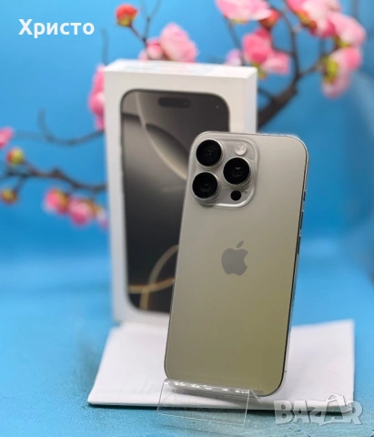 ГАРАНЦИОНЕН!!! Apple iPhone 16 Pro, 128GB, 5G, Natural Titanium  , снимка 7 - Apple iPhone - 53661923