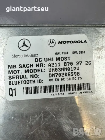 BLUETOOTH Модул за Мерцедес Mercedes-benz W164 W211 A2118702726, снимка 2 - Части - 49303955