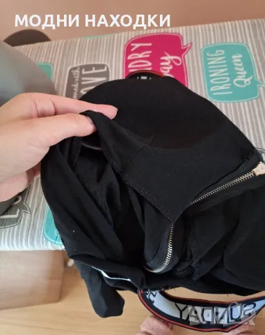 Черен потник с подплънки и цип, снимка 5 - Потници - 49796050